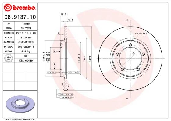 Breco BS 7629 - Гальмівний диск avtolavka.club