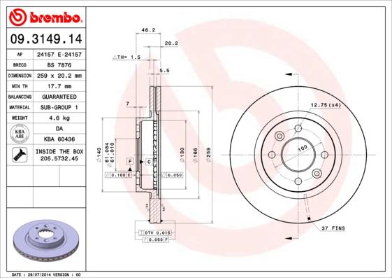 Breco BS 7876 - Гальмівний диск avtolavka.club