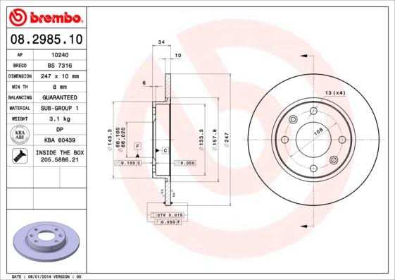 Breco BS 7316 - Гальмівний диск avtolavka.club