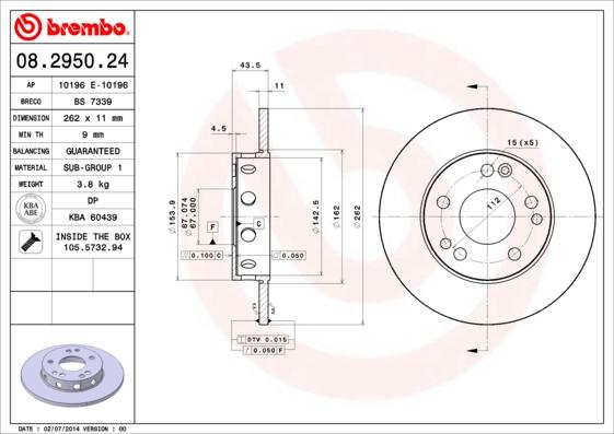 Breco BS 7339 - Гальмівний диск avtolavka.club