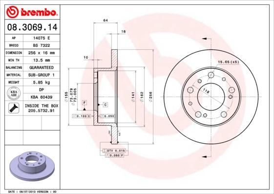 Breco BS 7322 - Гальмівний диск avtolavka.club