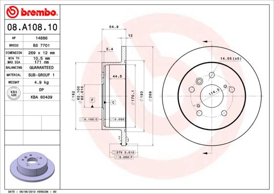 Breco BS 7701 - Гальмівний диск avtolavka.club