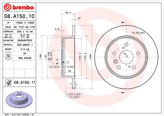 Breco BS 7707 - Гальмівний диск avtolavka.club