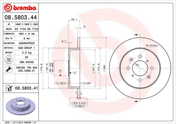 Breco BS 7733 - Гальмівний диск avtolavka.club