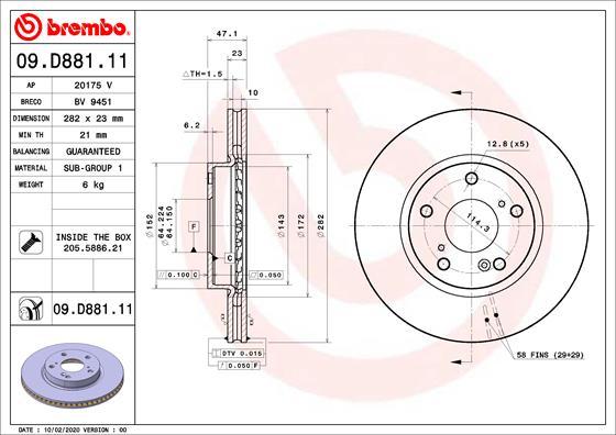 Breco BV 9451 - Гальмівний диск avtolavka.club