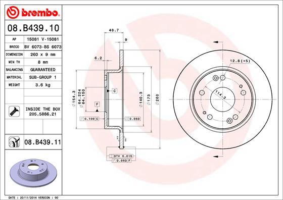 Breco BV 6073 - Гальмівний диск avtolavka.club