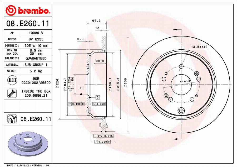 Breco BV 6235 - Гальмівний диск avtolavka.club