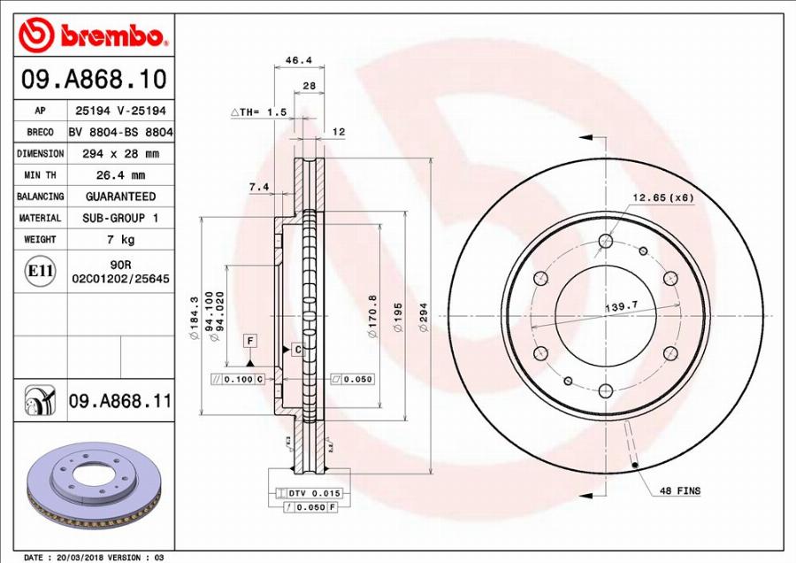 Breco BV 8804 - Гальмівний диск avtolavka.club