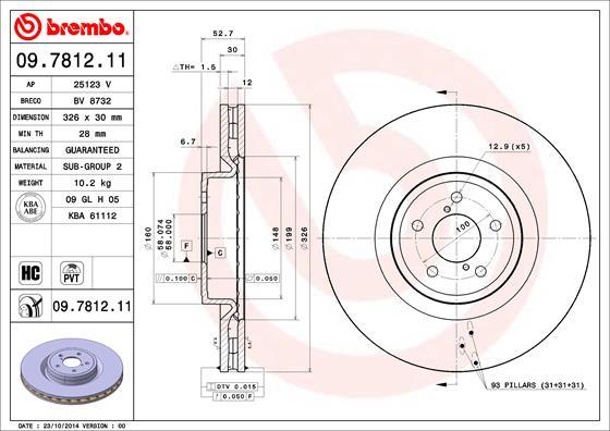 Breco BV 8732 - Гальмівний диск avtolavka.club