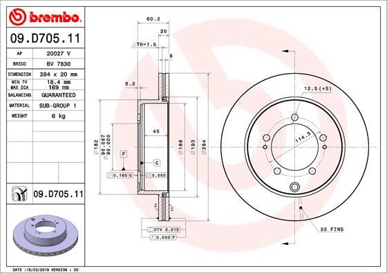 Breco BV 7830 - Гальмівний диск avtolavka.club