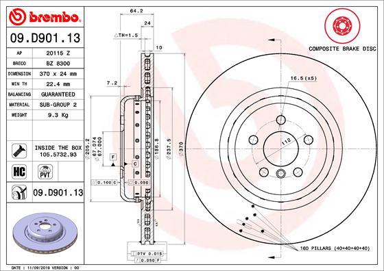 Breco BZ 8300 - Гальмівний диск avtolavka.club