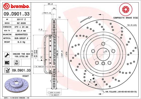 Breco BZ 8320 - Гальмівний диск avtolavka.club