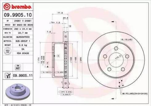 Alpha Brakes HTP-CH-037 - Гальмівний диск avtolavka.club