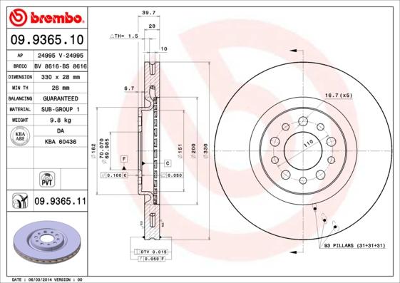 Brembo 09.9365.11 - Гальмівний диск avtolavka.club