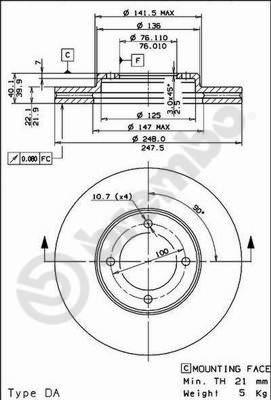 Magneti Marelli DF0470 - Гальмівний диск avtolavka.club