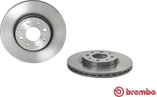 Brembo 09.5870.11 - Гальмівний диск avtolavka.club