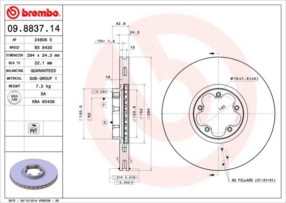 Brembo 09.8837.14 - Гальмівний диск avtolavka.club