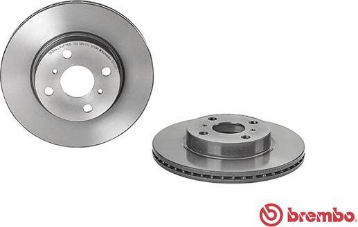 Brembo 09.B508.11 - Гальмівний диск avtolavka.club