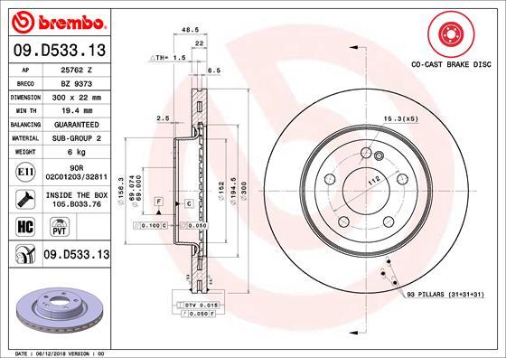 Brembo 09.D533.13 - Гальмівний диск avtolavka.club