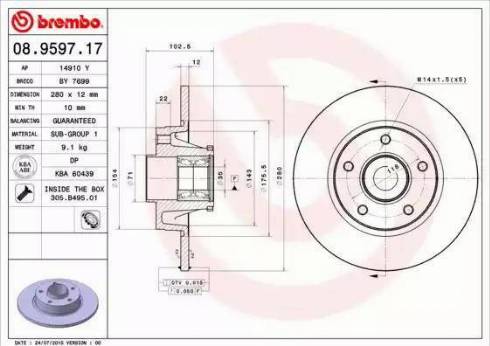 Alpha Brakes HTT-RE-027 - Гальмівний диск avtolavka.club