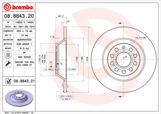 Brembo 08.8843.21 - Гальмівний диск avtolavka.club