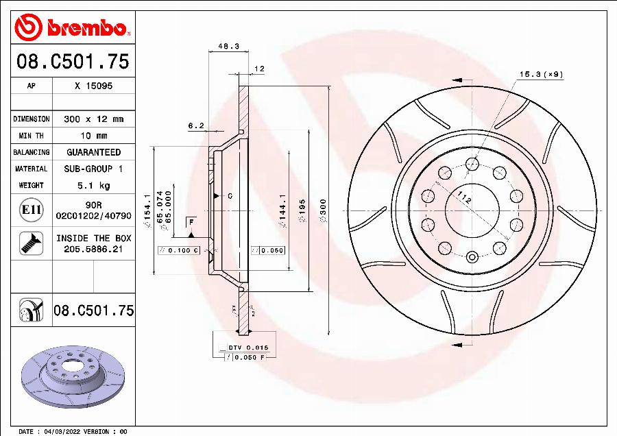 Brembo 08.C501.75 - Гальмівний диск avtolavka.club