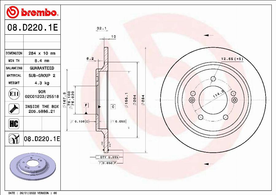 Brembo 08.D220.1E - Гальмівний диск avtolavka.club