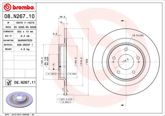 Brembo 08.N267.11 - Гальмівний диск avtolavka.club