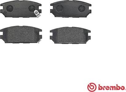 Brembo P 54 025 - Гальмівні колодки, дискові гальма avtolavka.club