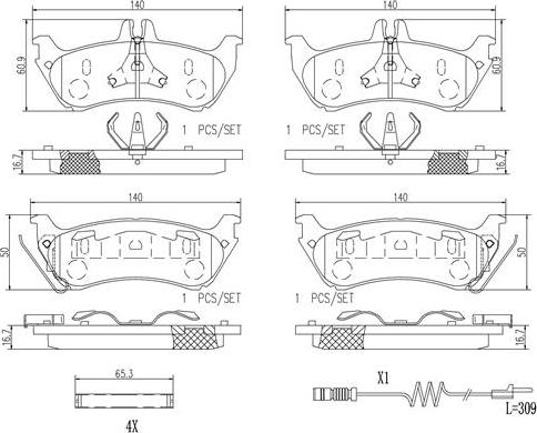 Brembo P50044N - Гальмівні колодки, дискові гальма avtolavka.club