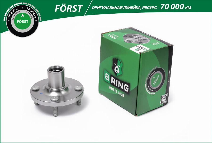 B-RING BH8903 - Маточина колеса avtolavka.club