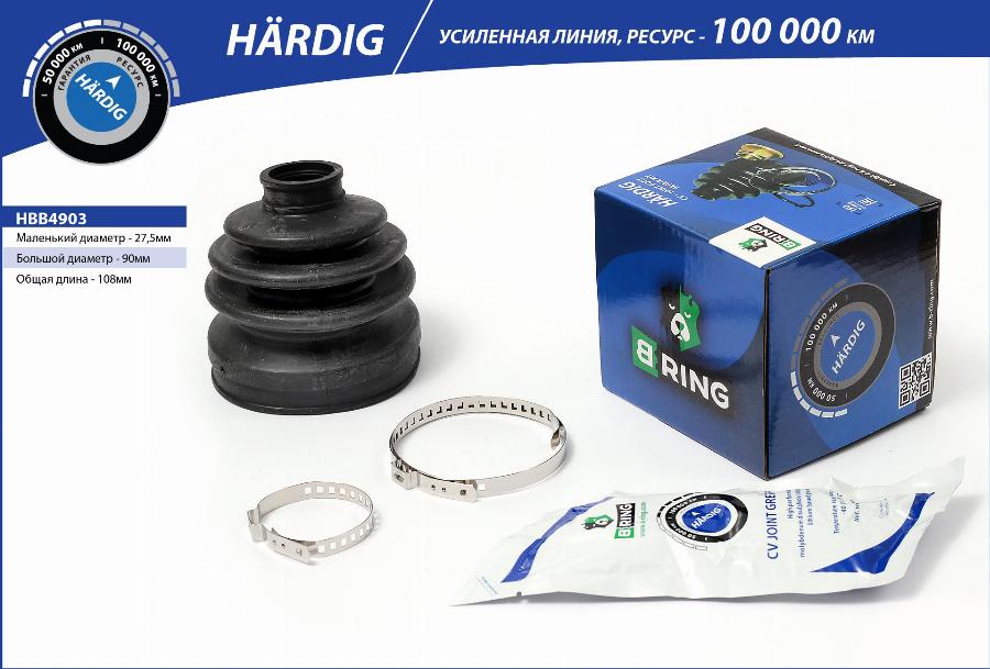 B-RING HBB4903 - Пильник, приводний вал avtolavka.club