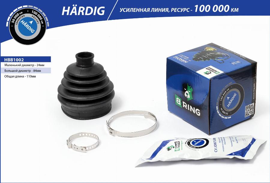 B-RING HBB1002 - Пильник, приводний вал avtolavka.club