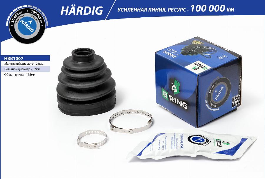 B-RING HBB1007 - Пильник, приводний вал avtolavka.club