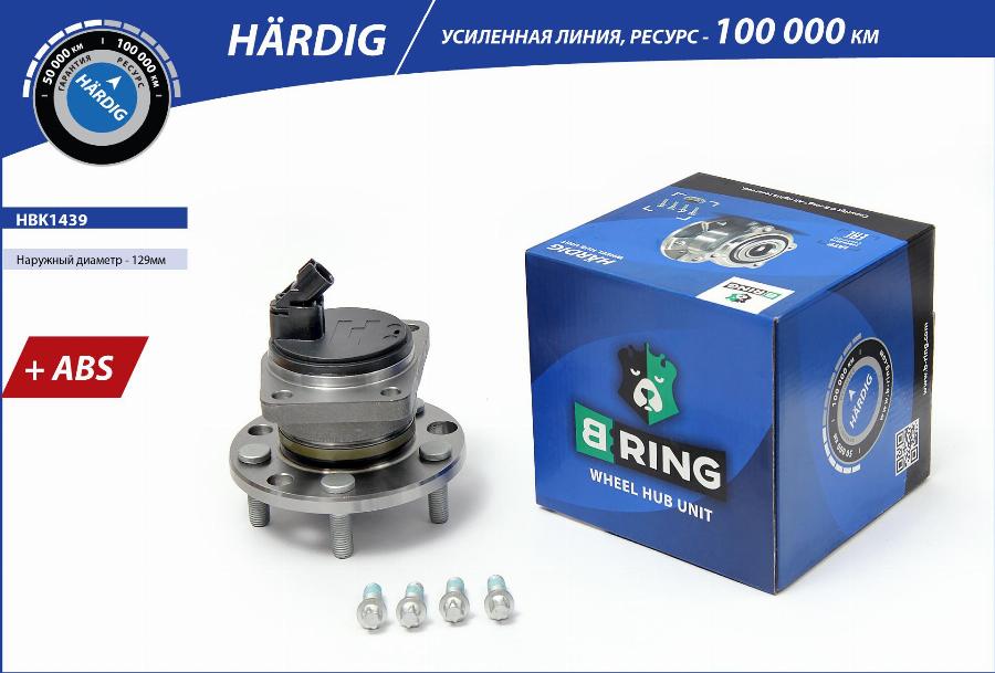 B-RING HBK1439 - Маточина колеса avtolavka.club