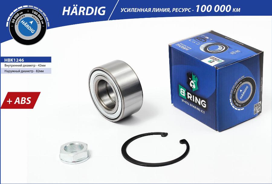 B-RING HBK1246 - Комплект підшипника маточини колеса avtolavka.club