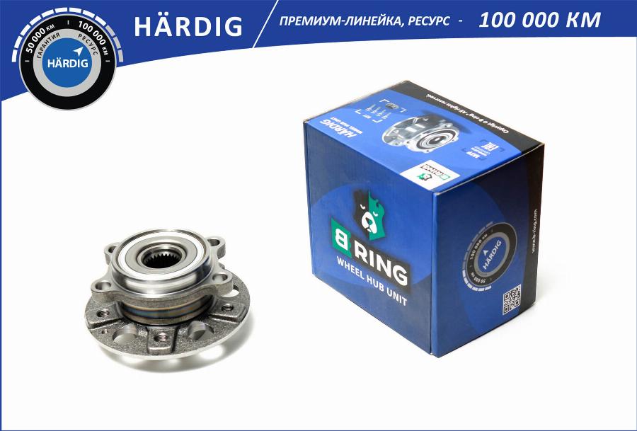 B-RING HBK3803 - Маточина колеса avtolavka.club