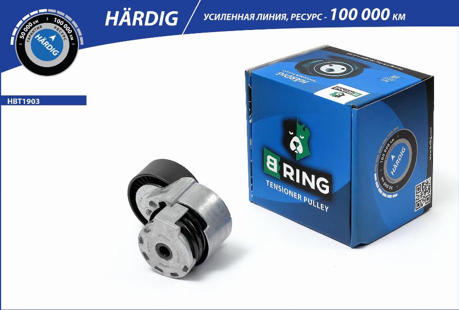 B-RING HBT1903 - Натягувач ременя, клинові зуб. avtolavka.club