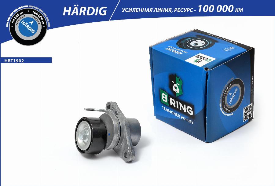 B-RING HBT1902 - Натягувач ременя, клинові зуб. avtolavka.club