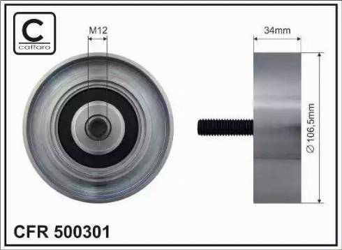 DT Spare Parts 4057795524637 - Паразитний / провідний ролик, поліклиновий ремінь avtolavka.club