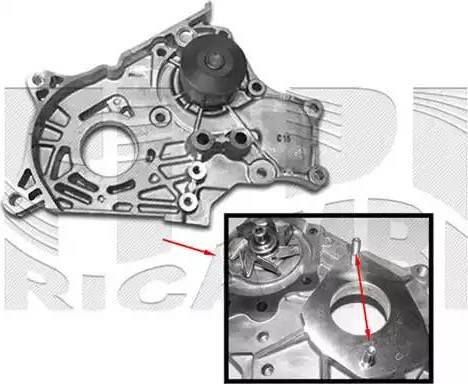 Caliber WPC300 - Водяний насос avtolavka.club