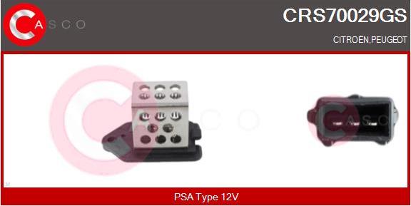 Casco CRS70029GS - Додатковий резистор, електромотор - вентилятор радіатора avtolavka.club