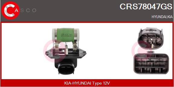 Casco CRS78047GS - Додатковий резистор, електромотор - вентилятор радіатора avtolavka.club