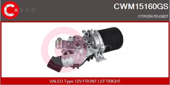 Casco CWM15160GS - Двигун склоочисника avtolavka.club