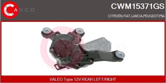 Casco CWM15371GS - Двигун склоочисника avtolavka.club