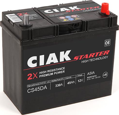 CIAKStarter CS45DA - Стартерна акумуляторна батарея, АКБ avtolavka.club