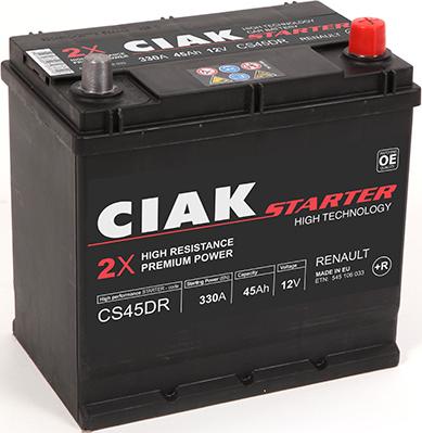 CIAKStarter CS45DR - Стартерна акумуляторна батарея, АКБ avtolavka.club