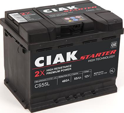 CIAKStarter CS55L - Стартерна акумуляторна батарея, АКБ avtolavka.club