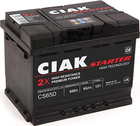 CIAKStarter CS65D - Стартерна акумуляторна батарея, АКБ avtolavka.club