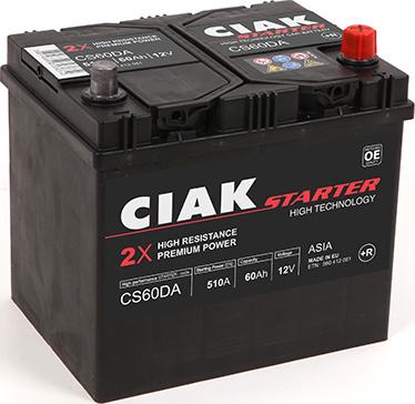 CIAKStarter CS60DA - Стартерна акумуляторна батарея, АКБ avtolavka.club